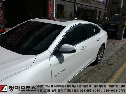 부천 썬팅, 일산 썬팅, 김포 썬팅, 인천 썬팅 쉐보레 말리부 브이쿨 시공