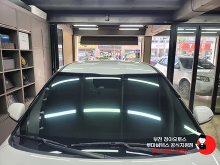셀토스와 함께한 부천신차패키지 선택형으로 만나다