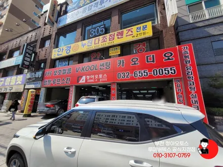 셀토스와 함께한 부천신차패키지 선택형으로 만나다