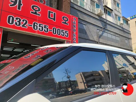 셀토스와 함께한 부천신차패키지 선택형으로 만나다