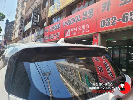 셀토스와 함께한 부천신차패키지 선택형으로 만나다