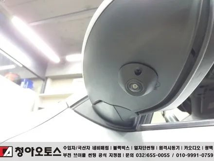 부천, 일산, 김포, 인천 BMW X1 360도 어라운드뷰 장착