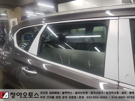 부천, 인천, 김포, 시흥 현대 싼타페TM 브이쿨 K 윈도우 틴팅작업