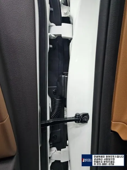 부천 어라운드뷰  제네시스 g80 순정 어라운드뷰 시공