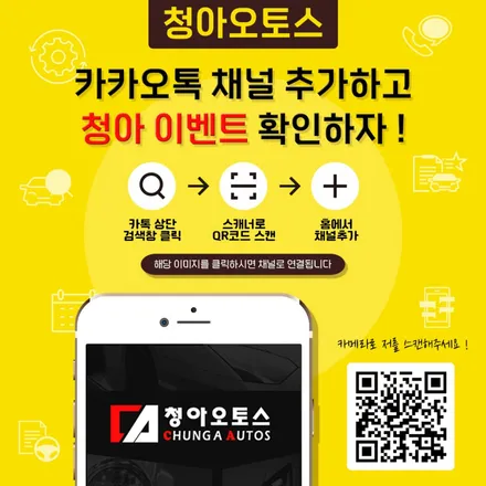 내 눈에 맞아야 좋은 필름이죠 ! 벤츠 CLS 루마버텍스650