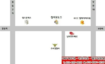 부천 썬팅, 일산 썬팅, 김포 썬팅, 인천 썬팅 쉐보레 말리부 브이쿨 시공