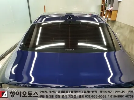 부천, 인천, 김포, 일산 제네시스 G70 브이쿨 시공
