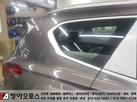 부천, 인천, 김포, 시흥 현대 싼타페TM 브이쿨 K 윈도우 틴팅작업