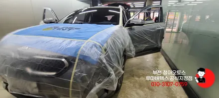 부천썬팅 니로 차량 글라스틴트 재시공 했습니다