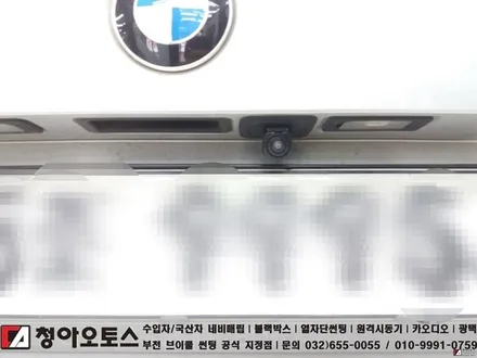 부천, 일산, 김포, 인천 BMW X1 360도 어라운드뷰 장착