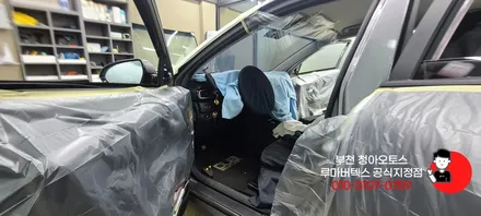 부천썬팅 니로 차량 글라스틴트 재시공 했습니다
