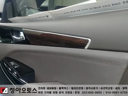 기아 올뉴K7 존슨 M썬팅, 에코파워팩 S10 블랙박스 보조배터리 장착작업