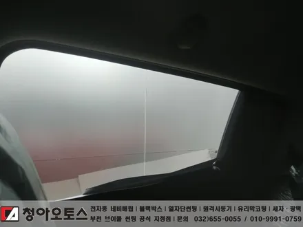쉐보레 스파크 네비게이션(IQ BLACK3 PLUS) 매립,후방카메라 장착, 존슨썬팅