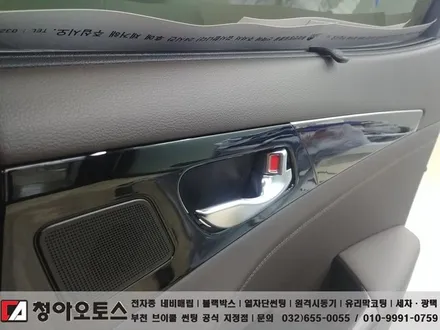 기아 올뉴K7 존슨 M썬팅, 에코파워팩 S10 블랙박스 보조배터리 장착작업