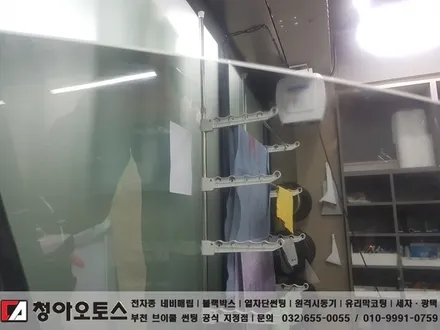 부천, 인천, 김포, 시흥 현대 싼타페TM 브이쿨 K 윈도우 틴팅작업