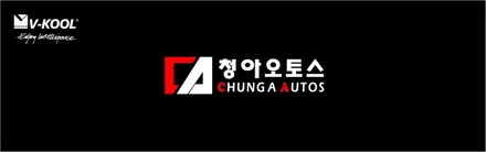 [부천블랙박스] 포르쉐 911 카레라 카브리올레 블랙박스 설치