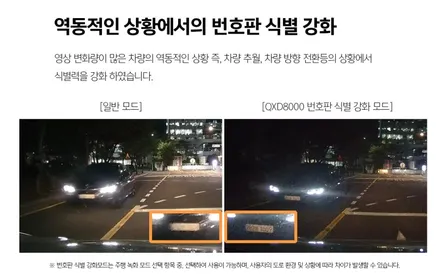 GN7 그랜져 루마버텍스 신차페키지 / 충주시 교현동