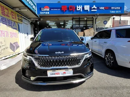4세대 카니발 MQ4 루마버텍스 900+900 / 충주시 교현동