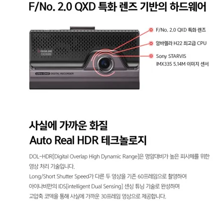 GN7 그랜져 루마버텍스 신차페키지 / 충주시 교현동