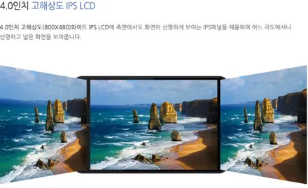 #알바트로스7 #충주블랙박스 #유라이브 # 블박 / 충주시 교현동