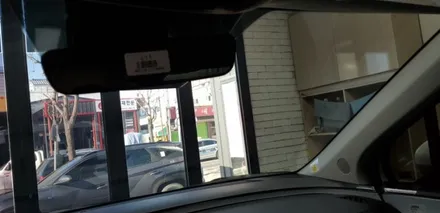 ka4 카니발 썬팅 / 충주시 교현동