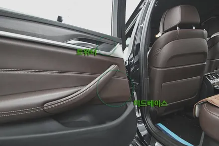 BMW 5시리즈 G30 530i 2열 리어 도어 스피커 확장 & 활성화 (B&W 다이아몬드 옵션 만들기)