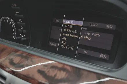 W221 벤츠 S500 S350 블루투스 모듈 설치, 무선 고음질 음감하기