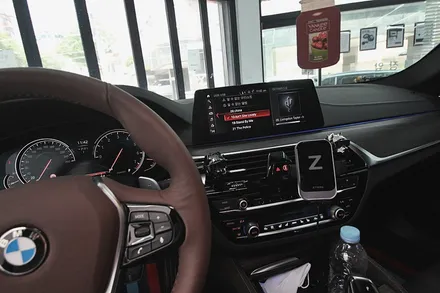 하만카돈 빠진 BMW 530i(G30), 무스웨이 D8 DSP 앰프로 하이파이 오디오 완벽 업그레이드