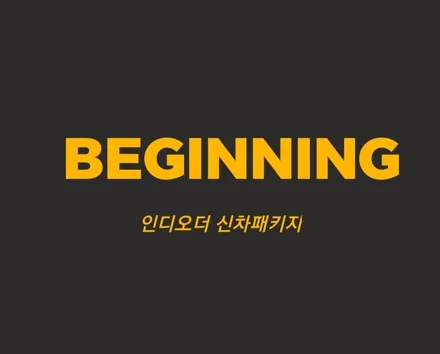 제네시스 G80 화이트  레이노 팬텀 F95 썬팅 재시공. 선명한 시인성 안전한 드라이빙~
