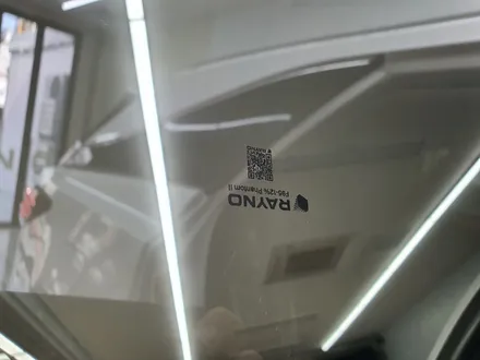 렉서스 RX450hL 레이노 팬텀2 F95 / 안드로이드 태블릿 노바 Z9 시공리뷰
