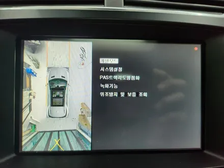 창원 어라운드뷰 포드 익스플로러 3d 슈퍼뷰 튜닝!