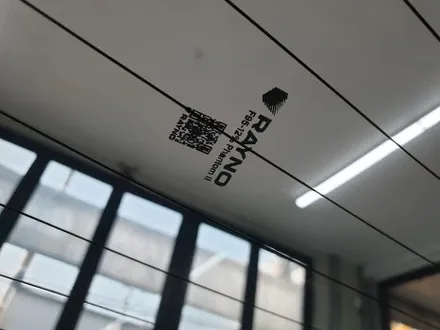 벤츠 E 클래스 레이노 F95 썬팅! 재시공