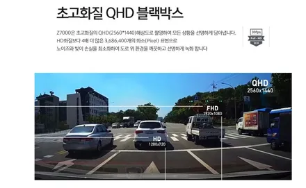 캐스퍼 썬팅 비반사 필름 프레스토 시리즈 시공