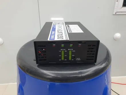 레이노 이벤트 당첨~ 그랜저 TG 얼티넘XP 재시공 썬팅 ~!