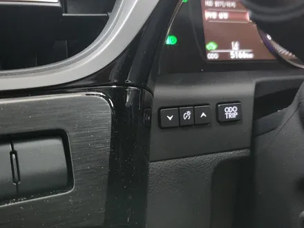 es300순정엠비언트 안보이시죠. 광량업 하면 됩니다.