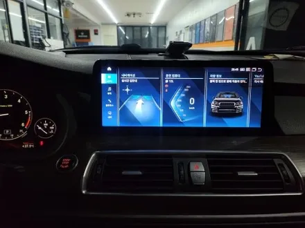 BMW 5GT CIC 고장 수리와 안드로이드 올인원 장착