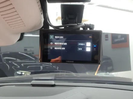 벤츠 gls 400d  아이나비QXD7000/커넥티드/ 셀스타보조배터리/마산 박스 카 오디오 /  전문점 시공 리뷰