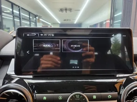 창원 디스커버리4 안드로이드올인원 네비 장착 설치.