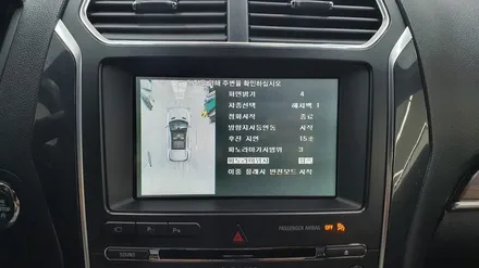 마산 2D 어라운드뷰 포드 익스플로어 장착시공