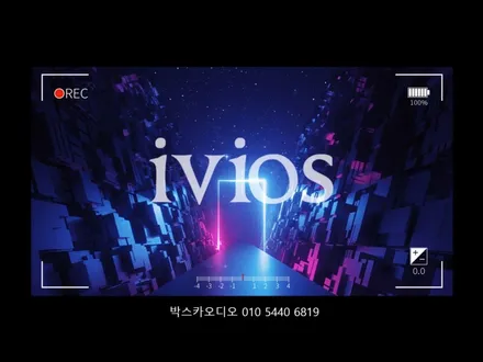 스타일리쉬한 반사썬팅 브랜드 필름을 찾는다면  GX90 추천