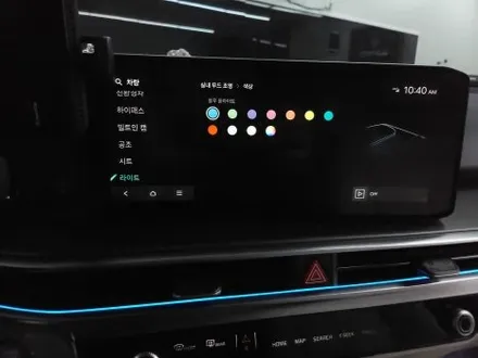 쏘렌토 페이스리프트 엠비언트 순정연동 확장 및 광량업 시공.