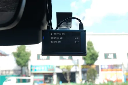 창원 마산 그랜저IG 차량 팬텀S9 썬팅시공