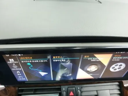 BMW 528i 안드로이드 올인원 후방카메라 장착 E60