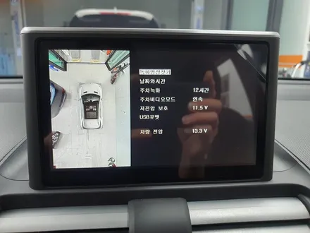 인스톨전문점 캐스퍼  S VUE 360 어라운드뷰 옵션 시공 마산 박스 카 오디오