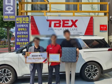 k5 뒷열선  레이노 열차단 틴팅 재시공으로~ 안전운전하세요