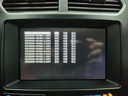 창원 어라운드뷰 포드 익스플로러 3d 슈퍼뷰 튜닝!