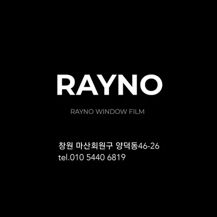 신형 풀체인지 렉서스RX5000 F스포츠 4륜구동 ! 신차출고와 함께 썬팅 시공!