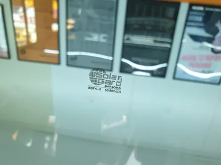 티구안 중고차 구입 어두운 썬팅!솔라가드 벨럴X 재탄생