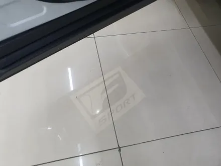 렉서스 RX500h 레이노 크로마9완벽한 색상 조합!