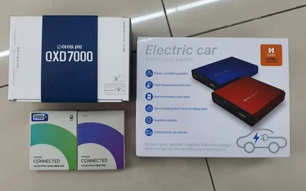 벤츠 gls 400d  아이나비QXD7000/커넥티드/ 셀스타보조배터리/마산 박스 카 오디오 /  전문점 시공 리뷰